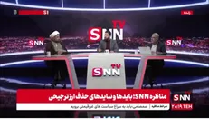 بنابی: آقای صمصامی می‌خواهد کشور همینطوری اداره شود / صمصامی: این تهمت است!