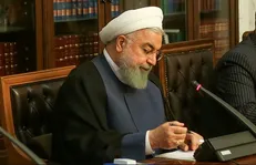 ایران از امروز ۱۸ اردیبهشت ۹۸ برخی اقدامات خود در برجام را متوقف می‌کند/ ۶۰ روز مهلت به کشورهای باقیمانده در برجام