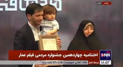 جایزه ویژه &laquo;مرگ بر آمریکا&raquo; در چهاردهمین جشنواره مردمی فیلم عمار به علی عارضی برای مستند رقصنده با گرگ رسید