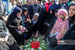پلاسکو