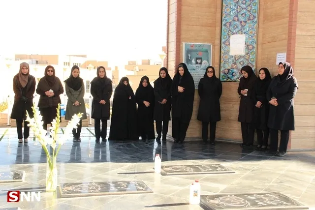 بیرجند