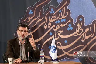 مستقل2