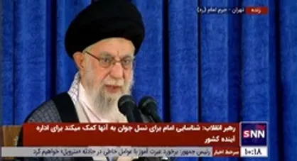 رهبر انقلاب: امام میدان مبارزه را در مقاطع مختلف مشخص می&zwnj;کرد