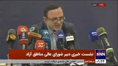 فروش سواحل در قشم تکذیب شد/سواحل قشم متعلق به مردم است