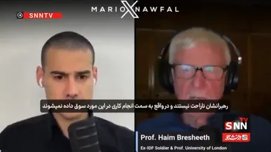 رژیم اشغالگر و کاتس احمق می‌دانند در دادگاه بین‌المللی محاکمه نمی‌شوند+فیلم