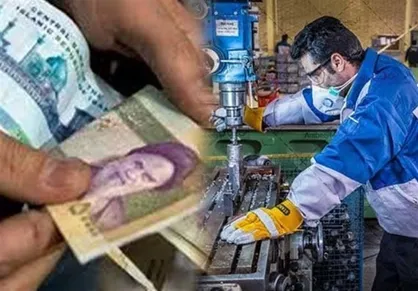 نتیجه ظلم به کارگران در کلام پیامبر (ص)