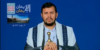 سید عبدالملک الحوثی: به اذن خداوند غرور سعودی&zwnj;ها و اماراتی&zwnj;ها در یمن لگدمال شد