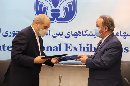 استفاده از ظرفیت&zwnj;های نمایشگاه اکسپو ۲۰۲۰ برای توسعه تجارت و فعالیت&zwnj;های اقتصادی مناطق آزاد