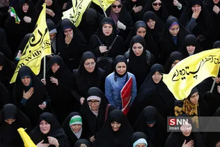 mashad