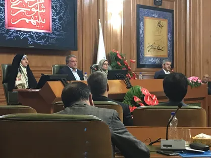 فرصت یک ماهه برای تدوین برنامه 5 ساله سوم شهرداری تهران