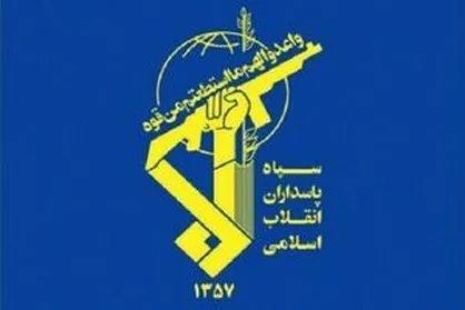اطلاعات سپاه: تا استقرار امنیت، کنار ملت عزیز ایستاده&zwnj;ایم