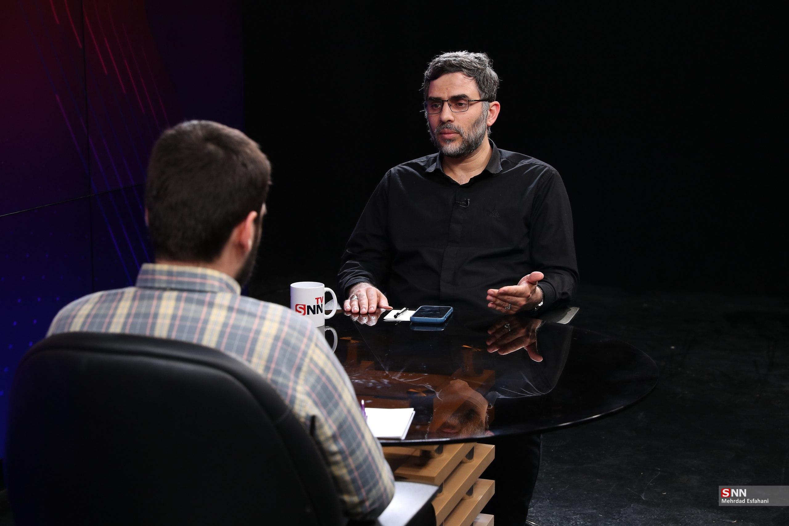 عباسی مهر