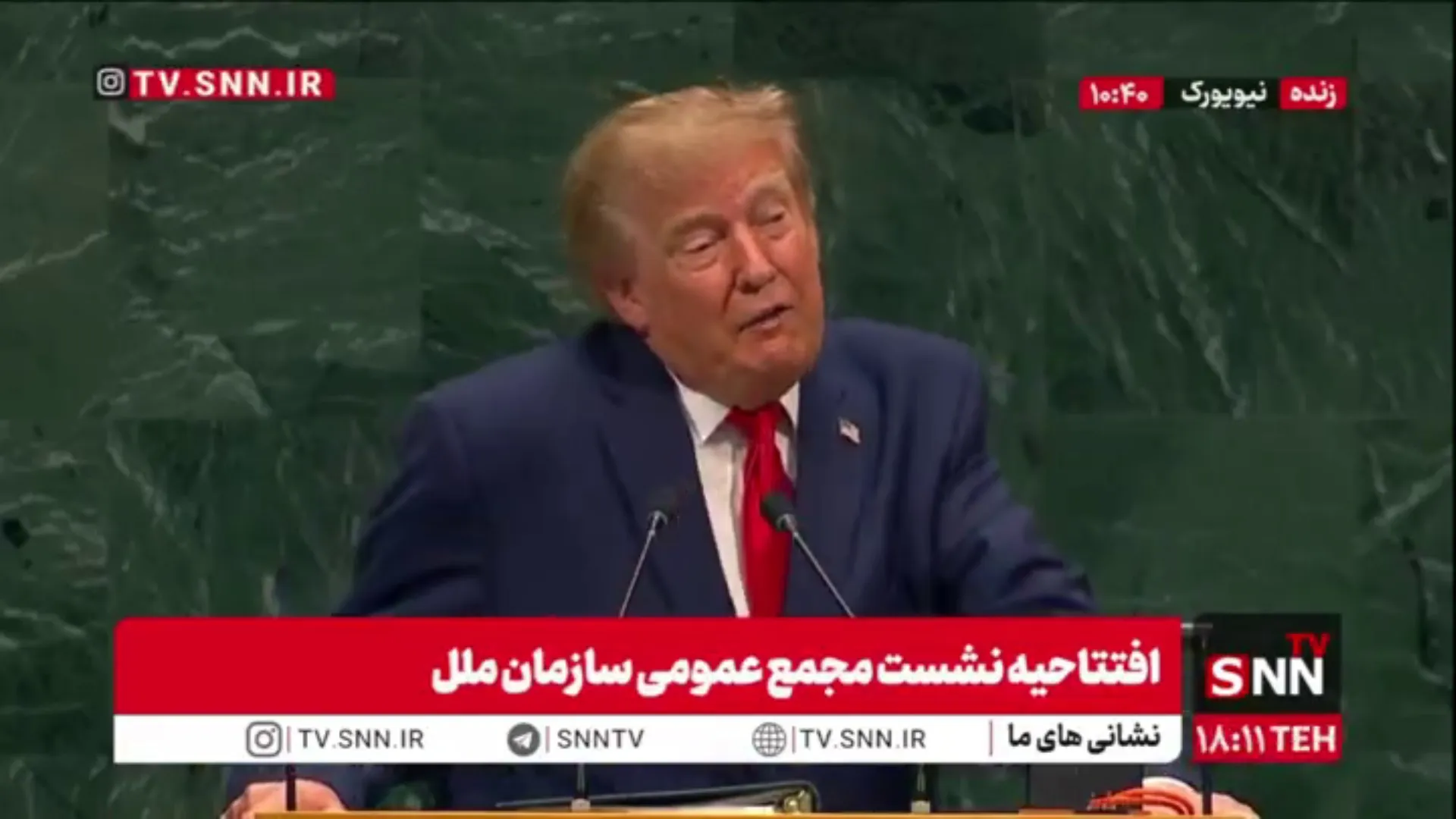 ترامپ باز هم مدعی شد جنگ اوکراین و روسیه به‌زودی حل و فصل خواهد شد!/ ما به هر شکلی که باشد این جنگ را به سرانجام خواهیم رساند