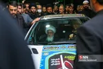 دسته ایت الله وحید