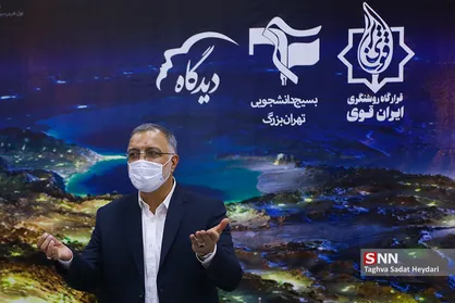 نشست انتخاباتی قرارگاه روشنگری ایران قوی با علیرضا زاکانی