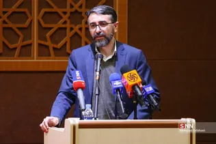 new