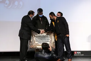 دوره آموزشی شمس