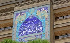 تعدادی از افراد دخیل در مسمومیت‌ها در۶ استان دستگیر شدند