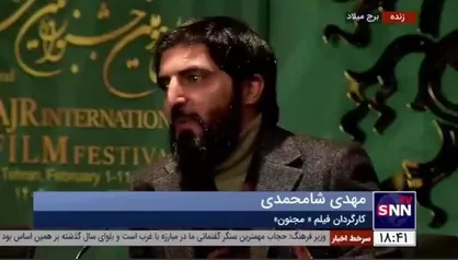 کارگردان فیلم &laquo;مجنون&raquo;: هیچ کس بیشتر از من به سینمای مستند و سینمای داستانی غیرت ندارد