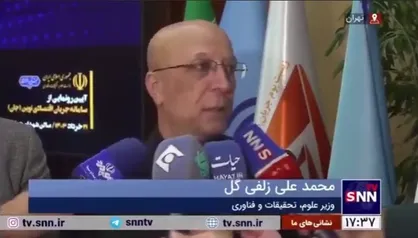 تاکید وزیر علوم به مسئولان دانشگاه&zwnj;ها: عدالت انتخاباتی باید در دانشگاه&zwnj;ها رعایت شود