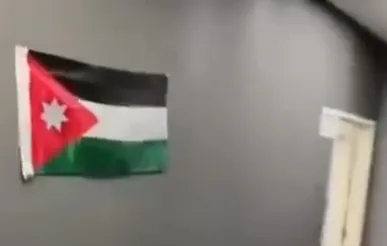یک سرباز آمریکایی در پایگاه موفق‌السلطی اردن، لحظه به صدا درآمدن آژیر‌ها و فرار سربازان در پی حمله ایران را منتشر کرد