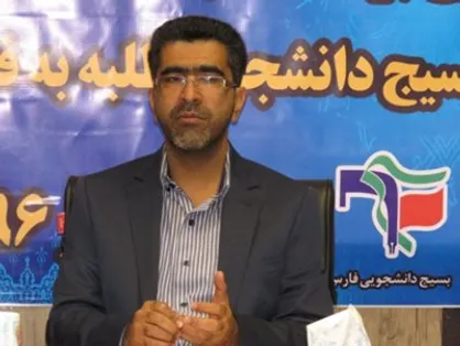 برگزاری بیش از ۴۰۰ برنامه در ۱۸۴ دانشگاه فارس به مناسبت هفته بسیح دانشجویی