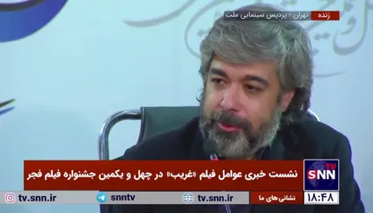 حامد عنقا: کتاب &laquo;محمد مسیح کردستان&raquo; نوشته محمودزاده از روز نخست راهنمای ما بود