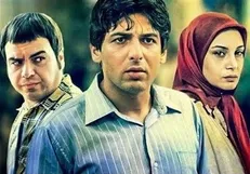 حمید گودرزی با 