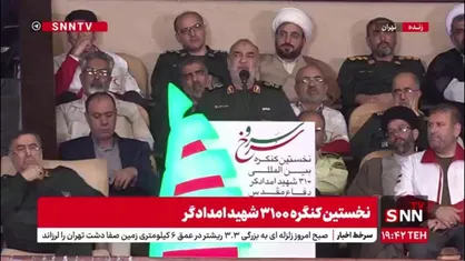 سرلشکر سلامی: ملت ایران در شرایط سخت با قلب&zwnj;ها یشان به هم پیوند خورده اند/ مشکلی نیست در این کشور که حل نشود