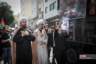 تشیععع