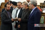 حسینی