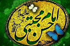 فقر؛ آزمندی نفْس به هر چیز