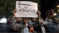 مردم شهرکرد پاسخی قاطع به اینترنشنال دادند