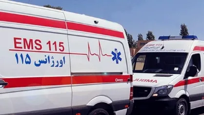 اعلام نتایج نهایی رشته فوریت&zwnj;های پزشکی آزمون کاردانی به کارشناسی