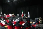 قثاث