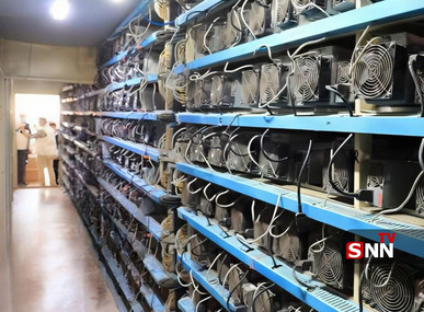 مقاومت مسلحانۀ ماینردار بزرگ دربرابر پلیس