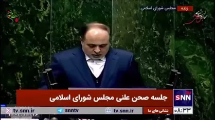 وزیر جهادکشاورزی: وقتی کشور به چای نیاز دارد نمی&zwnj;شود جلوی واردات را بگیریم/ واردات چای هنوز به ۴۰ هزار تن نرسیده است