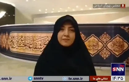 سعیدی: مجلس منشا تشنج نباشد / مشکلات اقتصادی بهانه&zwnj;ای برای تشنج در جامعه نشود