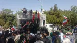ناذ