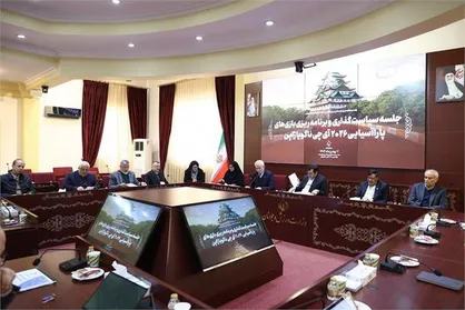 برگزاری نشست سیاست گذاری و برنامه ریزی بازی&zwnj;های پاراآسیایی ۲۰۲۶ ناگویا
