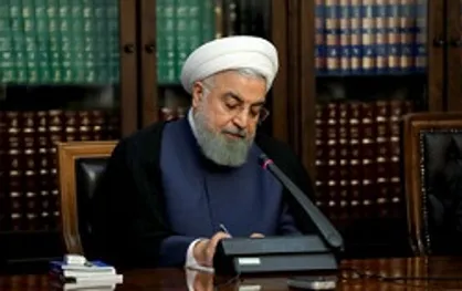 ارسال لایحه &laquo;حذف چهار صفر از پول ملی&raquo; توسط رئیس جمهور به مجلس