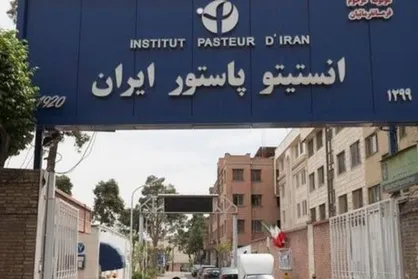 &laquo;انستیتو پاستور ایران&raquo; موضوع مستند شد/ سومین تولید مرکز گسترش درباره جنگ رمضان