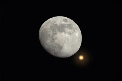ماه و مریخ هم&zwnj;نشین شدند