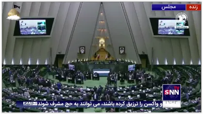 سلیمی: چرا دولت قبل با وجود اختصاص بودجه کافی برای واردات واکسن، به درستی عمل نکرد/  چه کسی در این زمینه کوتاهی کرده است؟