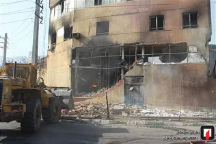 آتش نشانی