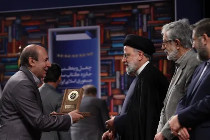 انتخاب کتاب عضو هیات علمی دانشگاه تربیت مدرس در جشنواره کتاب سال