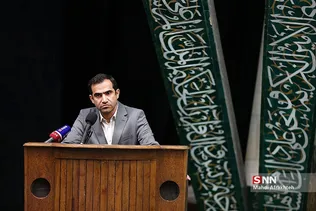 ظیذ