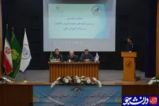 متقاضیان کنکور ۹۸ امکان ثبت نام همزمان در پذیرش بدون آزمون و کنکور سراسری را دارند/ اگر کنکور حذف شود سازمان سنجش بیکار نمی‌شود!
