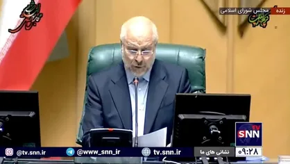 قالیباف: باید مدل برنامه&zwnj;نویسی برنامه هفتم متحول شود