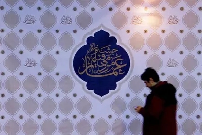 سخنرانان ویژه جشنواره &laquo;عمار&raquo; اعلام شدند